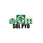 SOLPYO MEANS PINE TREE IN ENGLISH