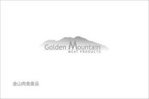 GOLDEN MOUNTAIN