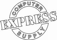 EXPRESS COMPUTER SUPPLY
