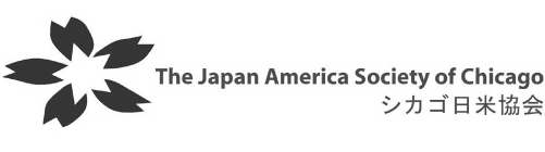 THE JAPAN AMERICA SOCIETY OF CHICAGO