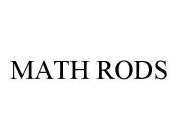 MATH RODS
