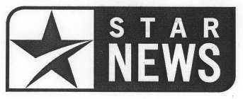 STAR NEWS