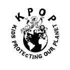 KPOP KIDS PROTECTING OUR PLANET