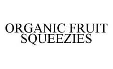 ORGANIC FRUIT SQUEEZIES