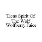 TIENS SPIRIT OF THE WOLF WOLFBERRY JUICE