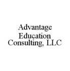 ADVANTAGE EDUCATION CONSULTING, LLC