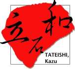 TATEISHI, KAZU