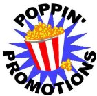 POPPIN' PROMOTIONS