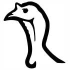 Image Trademark
