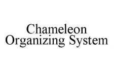 CHAMELEON ORGANIZING SYSTEM