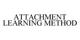 ATTACHMENT LEARNING METHOD