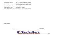 MASTERCARE AMERICA'S CHOICE FOR HEALTHCARE PRODUCTS