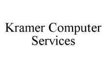 KRAMER COMPUTER SERVICES