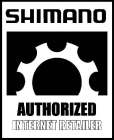 SHIMANO AUTHORIZED INTERNET RETAILER