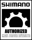 SHIMANO AUTHORIZED MAIL ORDER RETAILER