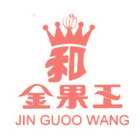 JIN GUOO WANG