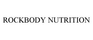 ROCKBODY NUTRITION