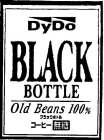 DYDO BLACK BOTTLE OLD BEANS 100%