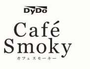 DYDO CAFÉ SMOKY