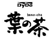 DYDO HANO-CHA