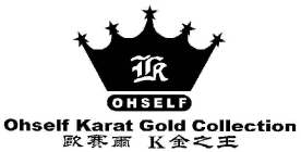 OHSELF OHSELF KARAT GOLD COLLECTION