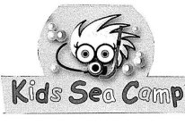 KIDS SEA CAMP