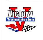 VICTORY TRANSMISSION