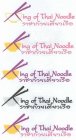 KING OF THAI NOODLE