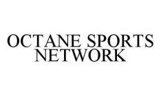 OCTANE SPORTS NETWORK