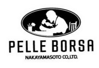 PELLE BORSA NAKAYAMASOTO CO.,LTD.