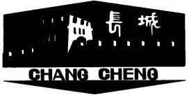 CHANG CHENG