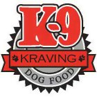 K-9 KRAVING DOG FOOD
