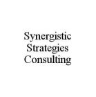 SYNERGISTIC STRATEGIES CONSULTING