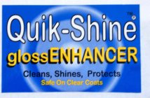 QUIK-SHINE GLOSS ENHANCER