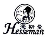 HESSEMAN