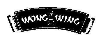 WONG WING