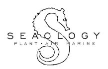 SEAOLOGY PLANT AIR MARINE