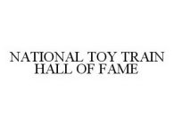 NATIONAL TOY TRAIN HALL OF FAME