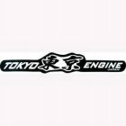 TOKYO ENGINE JAPAN