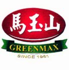 GREENMAX SINCE 1961