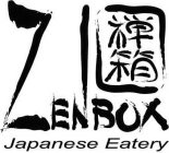ZEN BOX JAPANESE EATERY