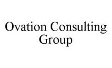 OVATION CONSULTING GROUP