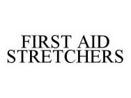 FIRST AID STRETCHERS