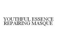 YOUTHFUL ESSENCE REPAIRING MASQUE