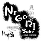 NIGORI SAKE SERVE CHILLED GEKKEIKAN