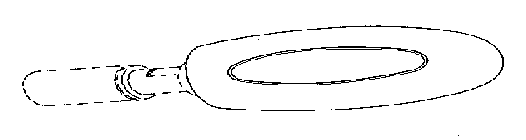Image Trademark
