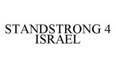 STANDSTRONG 4 ISRAEL