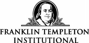 FRANKLIN TEMPLETON INSTITUTIONAL