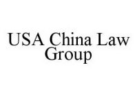 USA CHINA LAW GROUP