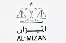 AL-MIZAN